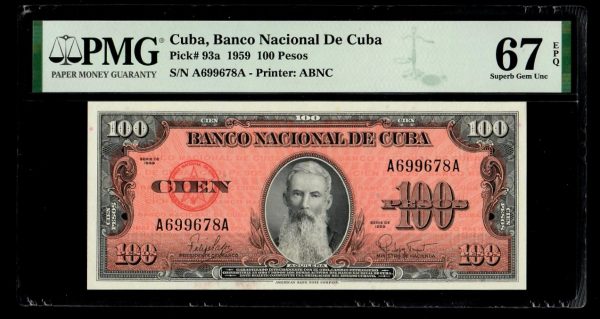 1953 Cuba 100 pesos