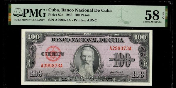 1932 Cuba 100 pesos